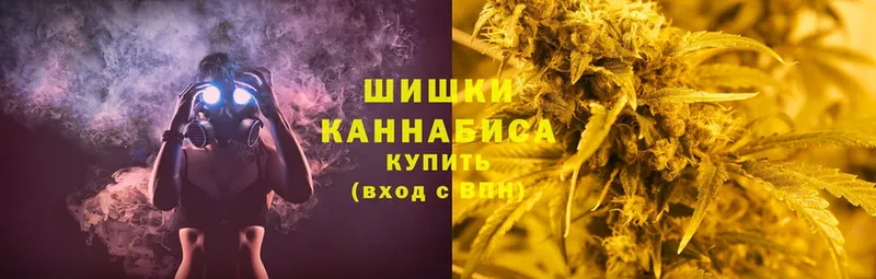 Конопля Bruce Banner  omg tor  Красный Кут 